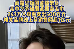 ?杰伦啊杰伦 你去惹库云龙这个混蛋干什么！