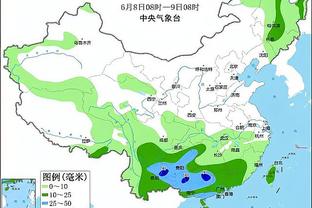 雷竞技滚盘官方app截图2