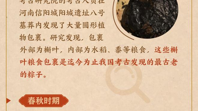 巴黎名宿：姆巴佩将留在巴黎，这是他最喜欢的俱乐部