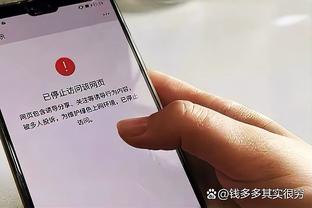 经纪人门德斯：小埃梅里未来有可能会赢下金球奖