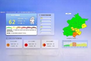 马德兴点评国奥输球：最大问题是进攻效率低下 定位球失分成顽疾