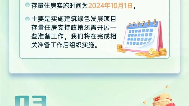 开拓者菜鸟齐发力&青岛名宿战双塔14中10砍26分 霍姆格伦15分7板